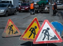  В Краснодаре на ремонт закроют улицу Тургенева 