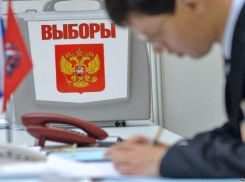 «Блокнот» начинает свою войну за честные выборы!