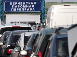 Работу Керченской паромной переправы прервал туман