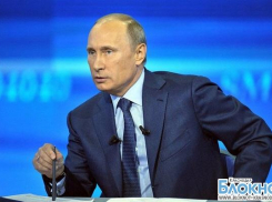 Сочинцы задали вопросы напрямую президенту России