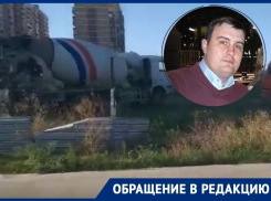 «Магазин вместо школы»: как в Краснодаре строят непонятно что на месте социального объекта