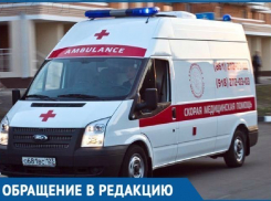 В Краснодаре врачи «скорой» купили лекарства, чтобы спасти 4-летнего мальчика