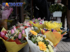 Депутат Госдумы от Краснодарского края попросил не поднимать цены на цветы к 8 марта