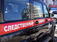 Сотрудник новороссийского цементного завода остался без ноги