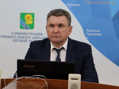 За смену главы Ейского района единогласно  проголосовали депутаты