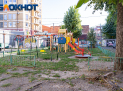 В Краснодаре стартовало голосование по выбору зеленых зон для благоустройства