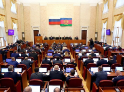  Доходы в бюджет Кубани превысят 300 млрд рублей 