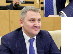 Скандальный единоросс от Кубани в Госдуме замазал часы на фото в Instagram