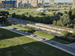 Опубликовано заключение об итогах общественных обсуждений Южного скоростного периметра в Краснодаре