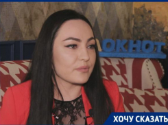 Как сменить нелюбимую работу на дело всей жизни с 30 рублями в кармане, рассказала свадебный стилист Ляна Беджанян 