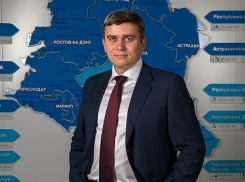 «Ростелеком» рассказал о планах на Юге России 