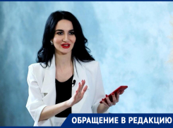 «Не лезь туда, куда не нужно»: неизвестный угрожал главному редактору «Альфа news» Ирине Борс
