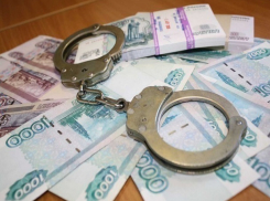 Экс-судья на Кубани вымогал у предпринимателя 6 млн рублей 