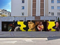 Забор в Краснодаре закроют музейными картинами