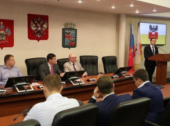 Стратегию развития города до 2030 года разработают в Краснодаре