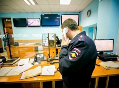 Под Краснодаром обнаружили обгоревший труп женщины