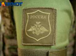 Распоряжение о призыве на военную службу выпустили в Краснодарском крае