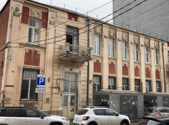 «Дом жилой»: в Краснодаре отреставрируют памятник архитектуры в стиле модерн