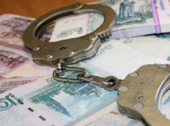Директор автошколы «Малина Юг» обманывал своих клиентов