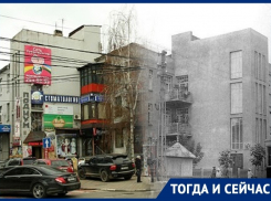 Как жемчужину краснодарского конструктивизма «украсили» наружной рекламой