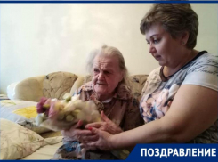 Жительница Краснодара отметила вековой юбилей 