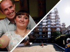 Афипский НПЗ опроверг свою причастность к гибели кабельщика в Краснодарском крае