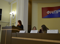 В Доме союзов состоялось заседание Совета Краснодарского краевого профобъединения