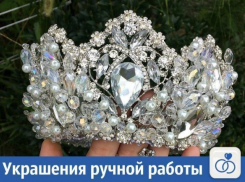 Самые красивые украшения ручной работы