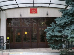 Спустя 10 лет экс-директору Центра гигиены и эпидемиологии Кубани вынесли приговор