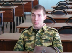 В память о командире сбитого над Сирией ИЛ-20 откроют мемориальную доску в Ейске