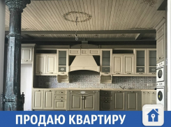 Квартира мечты продается в Краснодаре