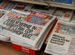 170 традиционных СМИ закрылись на Кубани за полтора года