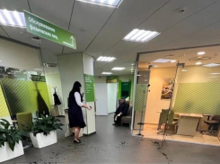 В Анапе женщина пыталась поджечь отделение Сбербанка под проукраинские лозунги