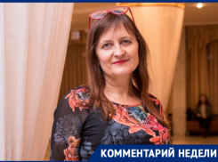 «Частично решит проблему»: эксперт о проекте разгрузки дорог для нового района Краснодара на 200 тысяч человек