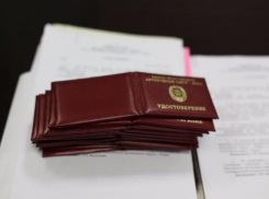 Два депутата Красноармейского района досрочно прекратили полномочия по инициативе прокуратуры