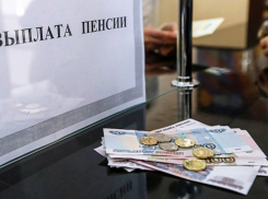 Стало известно о размере и сроках повышения пенсий на Кубани в 2018 году 