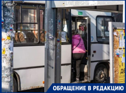В Краснодаре водитель маршрутки прервал рейс и высадил 12-летнего мальчика
