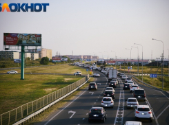 На Восточном обходе Краснодара собралась четырехкилометровая пробка 