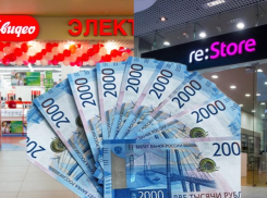 Краснодарцы остались без рассрочки: магазины электроники изменили работу 