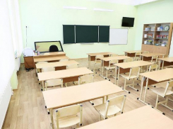 Почти 8,5 тысяч мест появится в школах Кубани