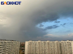 Ливень с градом и шквалистым ветром надвигаются на Краснодар  