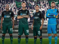 Футбольный клуб «Краснодар» представил новую форму