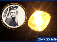 В кромешной тьме дети хутора Ленина добираются со школы домой