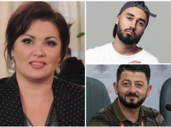 Тест «Блокнота»: кем были кубанские звезды до популярности 