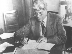 История Краснодара: кто такой академик Губкин и почему в его честь названа улица города