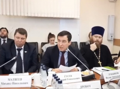 Краснодарский депутат Госдумы предложил бесплатно раздавать земли «живущим в аду» американцам и европейцам