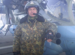 Погибшего летчика вертолета Ми-8 похоронят с почестями в Кореновске