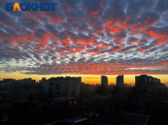 Лето в Краснодаре начнётся с магнитной бури в 5 баллов