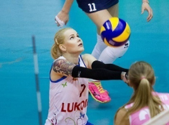 Волейбольному «Динамо» из Краснодара выделят 70 млн рублей на погашение долгов по зарплате 