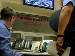 Житель Кущевского района убил и сжег сожительницу 